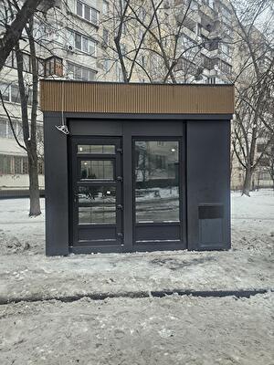 Киев, Маршала Малиновского ул., 23