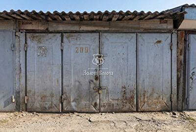 Киев, Семьи Кульженков ул., 1