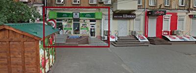 Днепр, Харьковская ул.