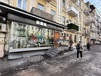 Киев, Саксаганского ул., 13/42