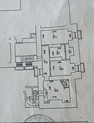 Киев, Богдана Хмельницкого ул., 9