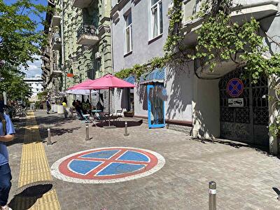 Пушкинская ул., 7