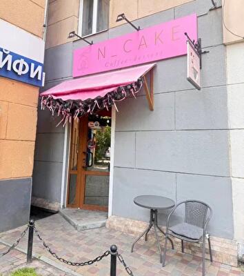 Одесса, Сегедская ул.