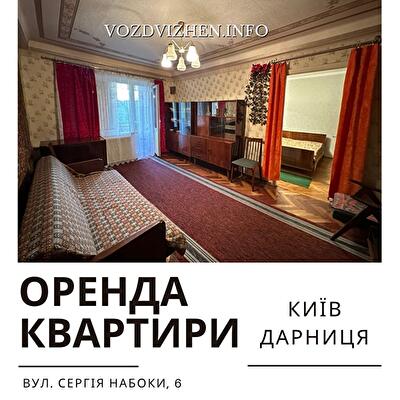 Бажова ул., 6