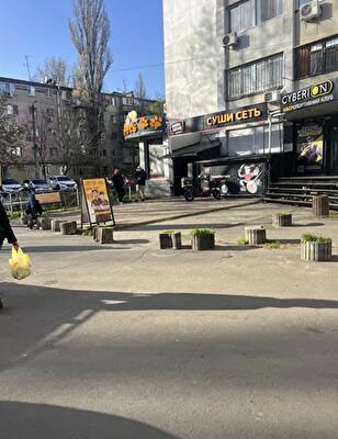 Одесса, Академика Филатова ул.