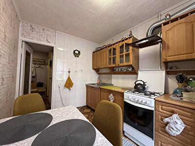 Днепр, Гладкова ул., 43