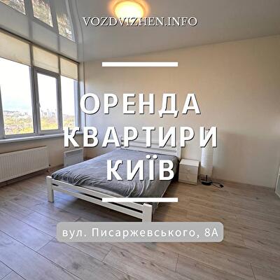 ЖК Єнісейська садиба, Будинок 4