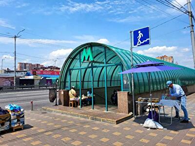 Київ, Академіка Доброхотова вул., 15