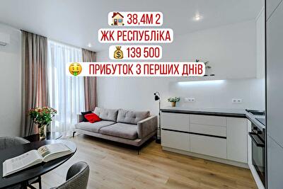 Київ, Братів Зерових вул., Шеметів, 7