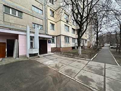 Київ, Академіка Корольова просп., 4