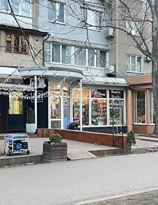 Одесса, Петрова Генерала ул.