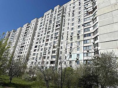 Київ, Петра Григоренка просп., 1А