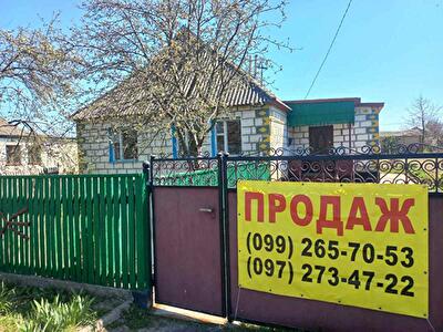 Брусиловский район, пгт Брусилов, Садова, 3