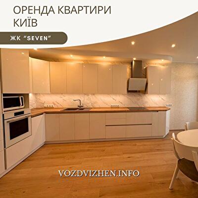 Дніпровська наб., 16д