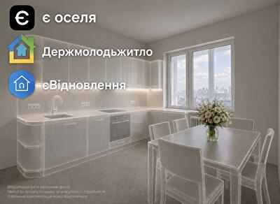 Бориса Гмирі вул., 22б