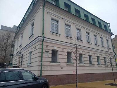 Київ, Андріївська вул., 7