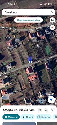 Рівненська обл., Рівненський район, с. Обарів, 8й ринковий
