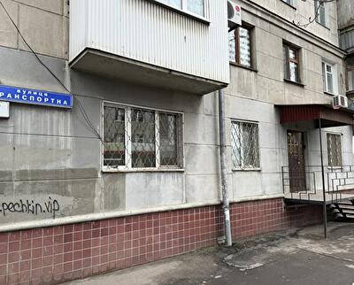 Одеса, Транспортная вул.