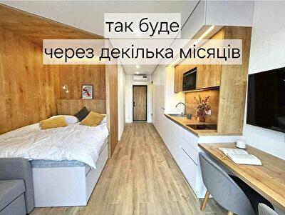 Ольжича вул., 47