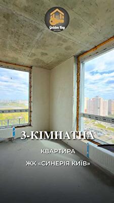 Киев, Ивана Кочерги пер., 17/а