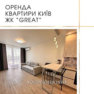 Причальная ул., 8