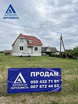 Луцкий район, с. Проминь, Хутірська, 14