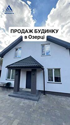 Киверцовский район, с. Кульчин, 227-А, 227-А