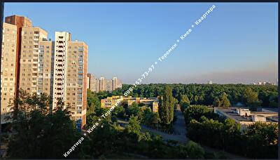 Киев, Академика Заболотного ул., 4