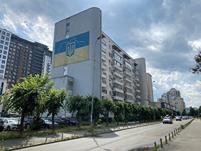 Киев, Василия Стуса ул., 35-37