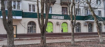 Суми, Британська, 45