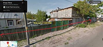 Киевская обл., Броварской район, с. Зазимье, Лісна