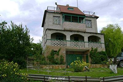 Одесская обл., Раздельнянский район, с. Бурдовка, Моряк 4, 29