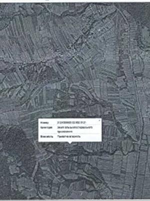 Свалявский район, с. Солочин, Гниляк
