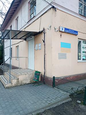 Одесса, Адмиральский просп.