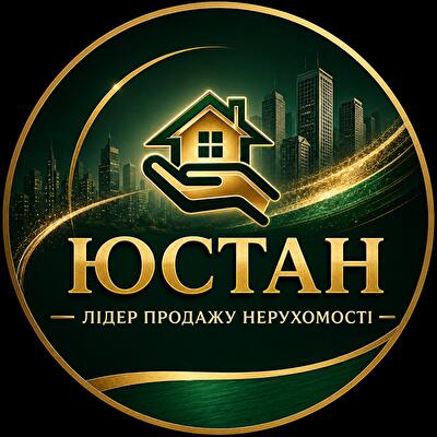 Агенство нерухомості "ЮСТАН Одеса"