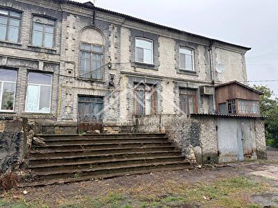 Криворожский район, г. Кривой рог, Демиденко ул.