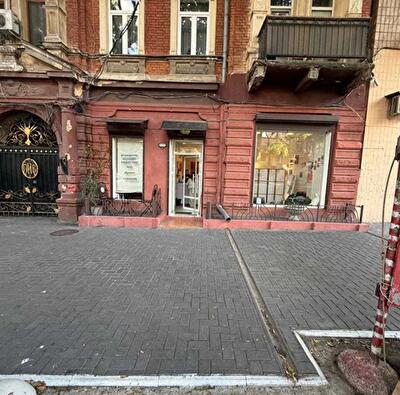 Одесса, Базарная ул.