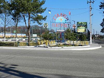 Київська обл., Києво-Святошинський район, с. Віта-Поштова, Ярослава Мудрого