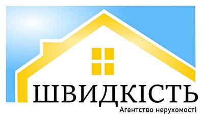 АН «ШВИДКІСТЬ»
