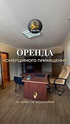 Княжий Затон ул.