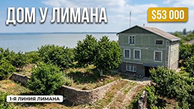 с. Александровка